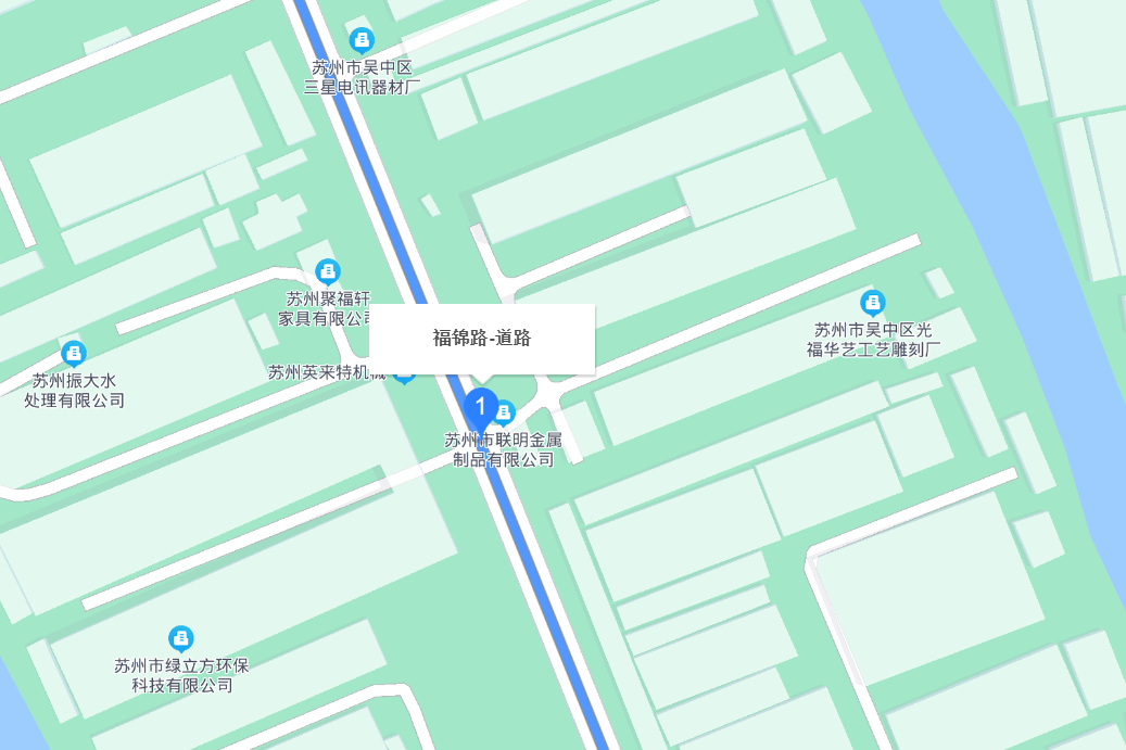 福錦路(蘇州市吳中區的道路) 福錦路(蘇州市吳中區的道路)