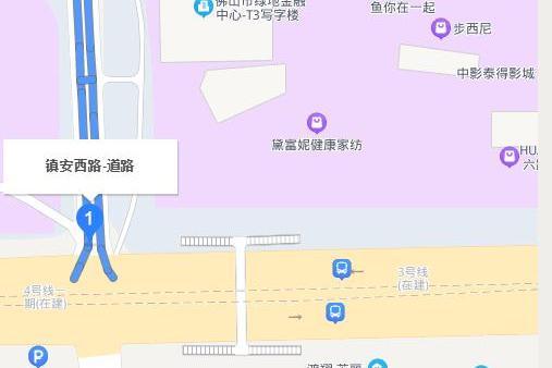 鎮安西路 鎮安西路
