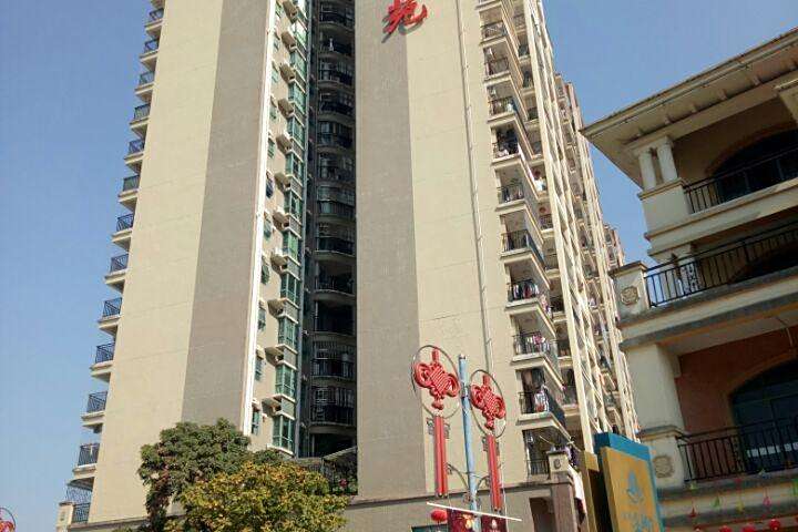富康雅苑