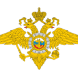 俄羅斯內衛部隊