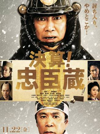 三好大貴 三好大貴