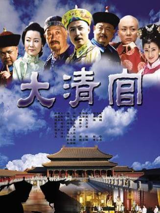 周野芒 周野芒
