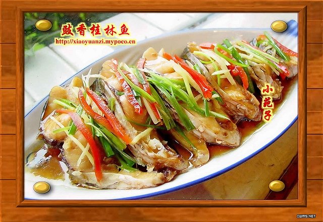 豉香桂林魚