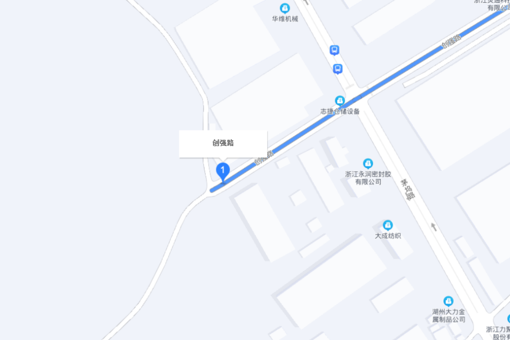 創強路(湖州市創強路) 創強路(湖州市創強路)