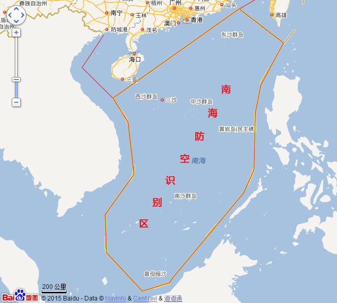 中華人民共和國南海防空識別區