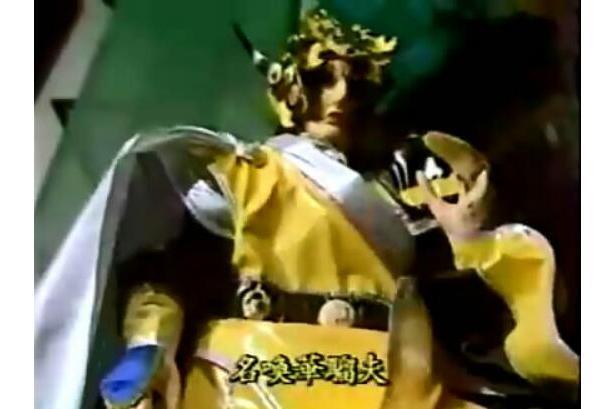 魔界八肱座 魔界八肱座