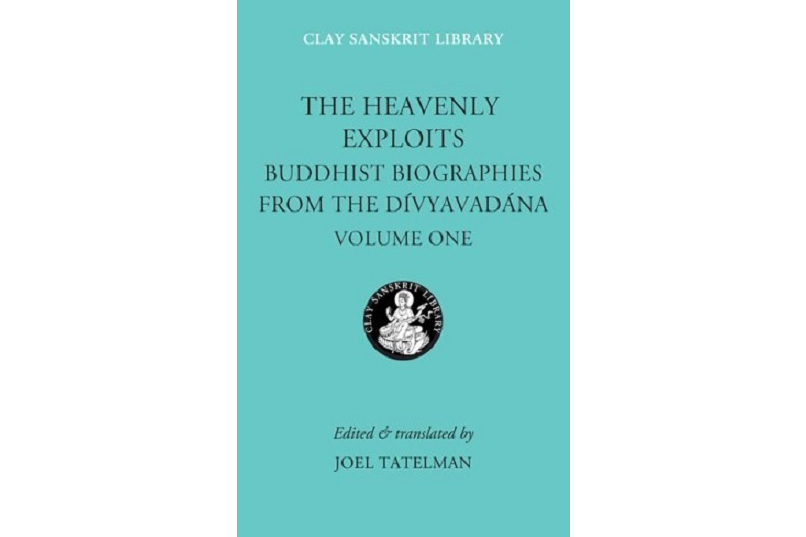 The Heavenly Exploits The Heavenly Exploits