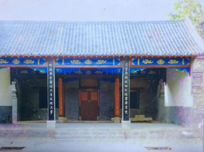 魯氏祠堂 魯氏祠堂