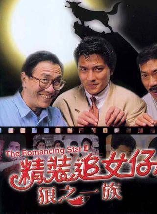 邱淑貞