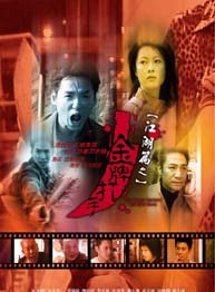 朱永棠 朱永棠
