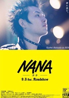 NANA(日本2005年大谷健太郎執導電影)