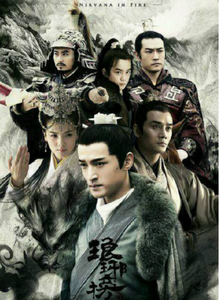 靳東 靳東