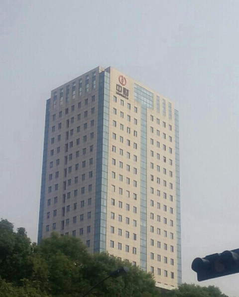 中財大廈 中財大廈