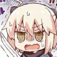 語句收集錄 語句收集錄