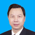 朱衛明(浙江省麗水市中級人民法院副院長) 朱衛明(浙江省麗水市中級人民法院副院長)
