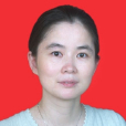張向榮(浙江大學語言文學系講師) 張向榮(浙江大學語言文學系講師)