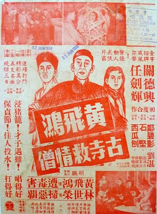 小老虎