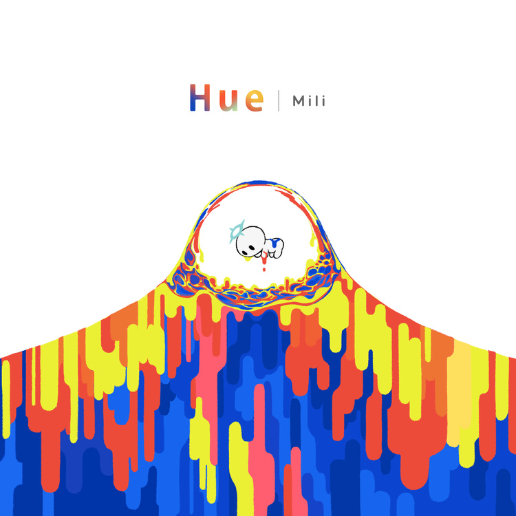 HUE(Mili音樂專輯)