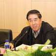 史紀良 史紀良