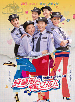 侯曉(中國內地男演員) 侯曉(中國內地男演員)