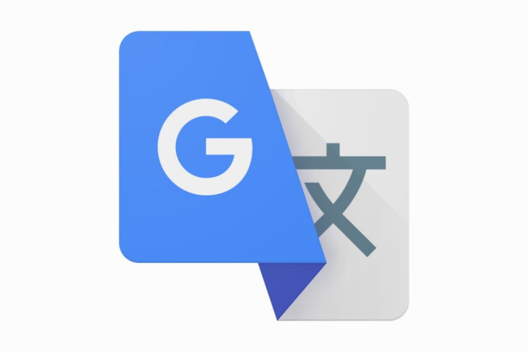 Google翻譯(谷歌翻譯) Google翻譯(谷歌翻譯)