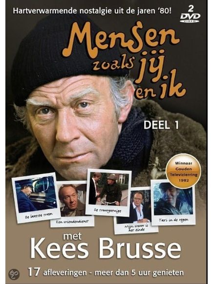 Mensen zoals jij en ik第二季 Mensen zoals jij en ik第二季