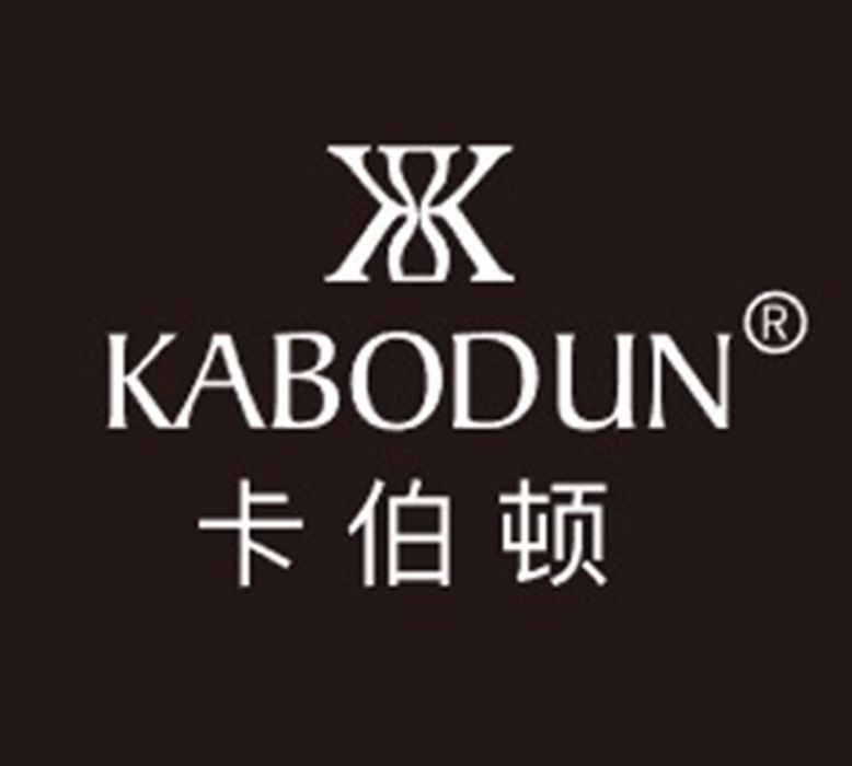 卡伯頓 卡伯頓