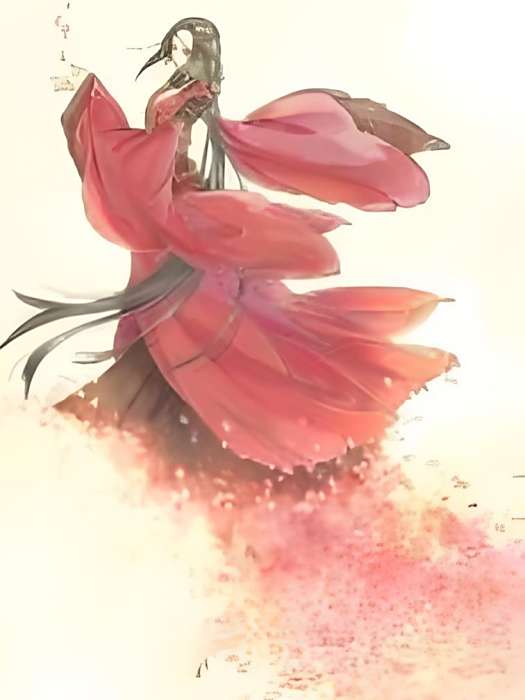 姝枕翛 姝枕翛