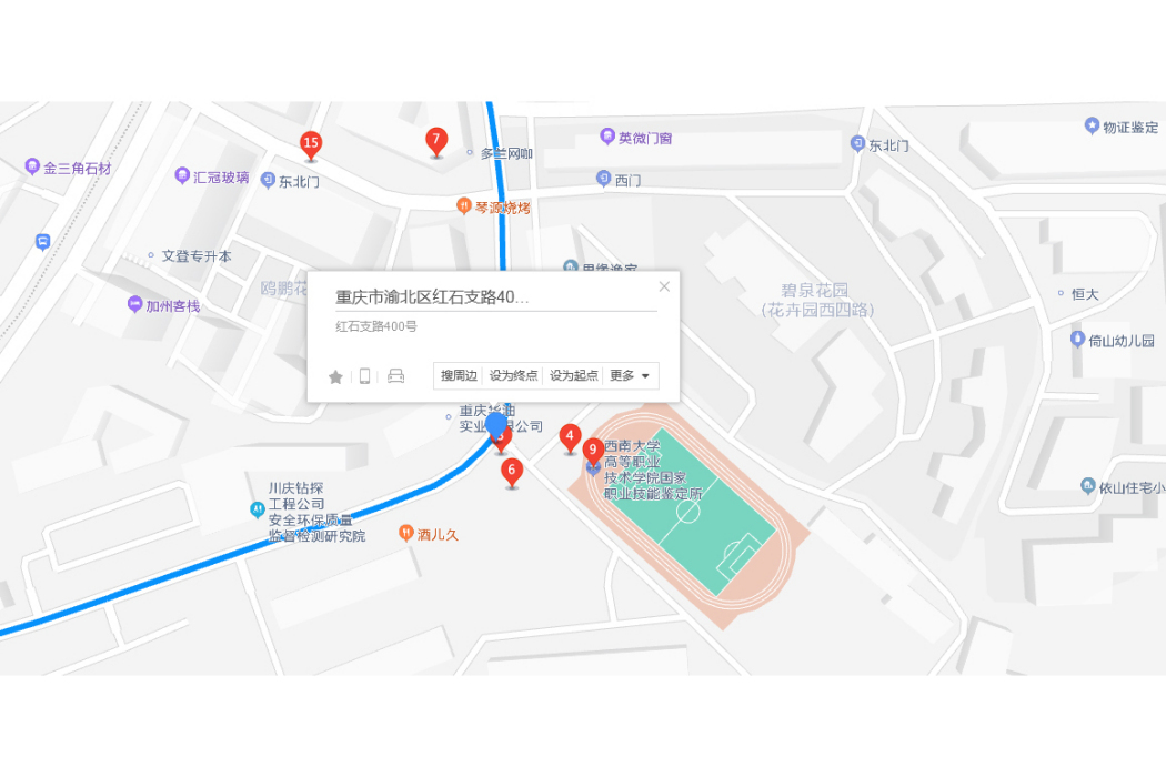 紅石支路400號 紅石支路400號