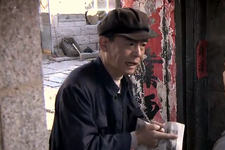 石大倉 石大倉
