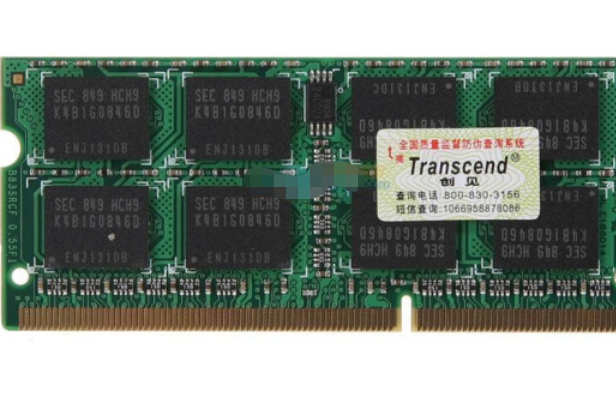 創見DDR3 1066 2G 創見DDR3 1066 2G