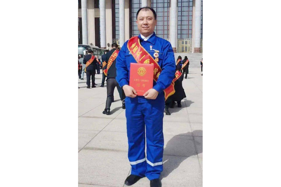 郭鵬(本鋼板材股份有限公司熱連軋廠軋鋼工) 郭鵬(本鋼板材股份有限公司熱連軋廠軋鋼工)