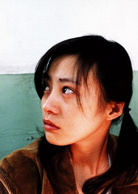 頤和園(2003年婁燁執導文藝電影)