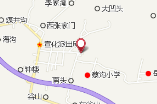 蔡溝 蔡溝