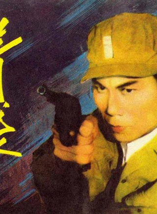 張勇手