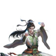 芮瑋 芮瑋