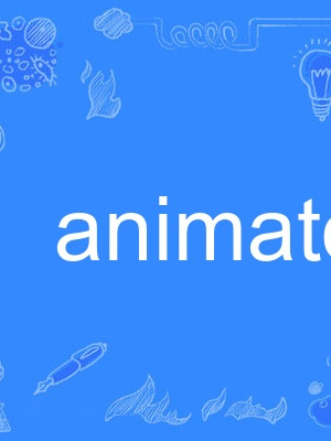 Animato Animato