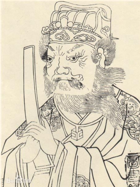 葉公文化 葉公文化