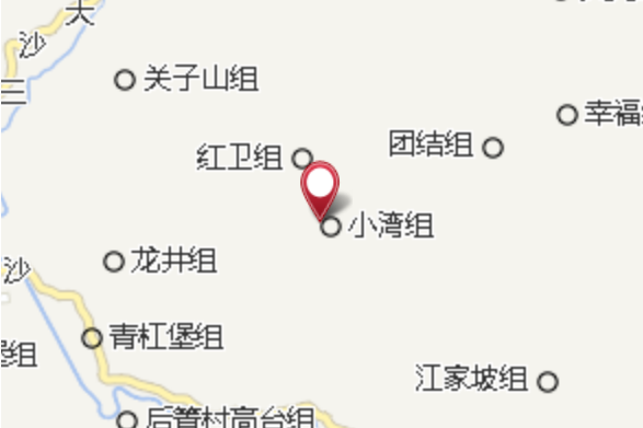 下白沙井 下白沙井