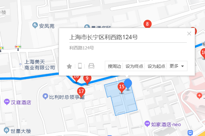利西路124號 利西路124號