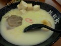 北海道牛奶拉麵