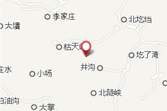 丘南凹 丘南凹