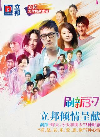 孫藝洲 孫藝洲