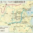 蔡州之戰(唐朝李愬與吳元濟的作戰) 蔡州之戰(唐朝李愬與吳元濟的作戰)