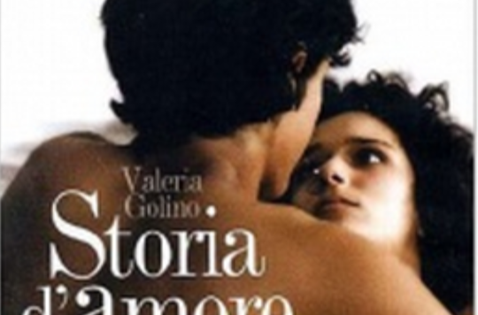愛情故事(Love Story（義大利1986年弗朗西斯科·馬塞利執導愛情片）)