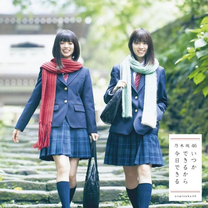 就這樣吧(秋元真夏、白石麻衣演唱歌曲) 就這樣吧(秋元真夏、白石麻衣演唱歌曲)