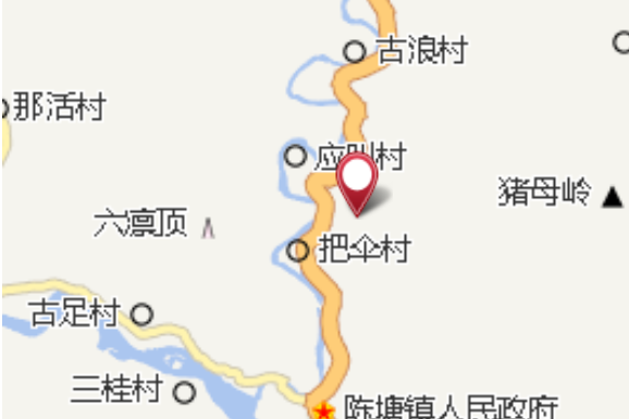 甘妖沖村 甘妖沖村