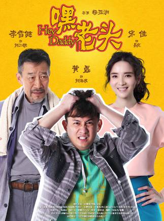 宮曉瑄(宮筱軒) 宮曉瑄(宮筱軒)