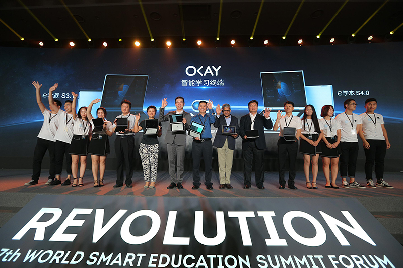 OKAY智慧教育 OKAY智慧教育