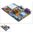 亞帝倫AL-945GC-DVR 亞帝倫AL-945GC-DVR
